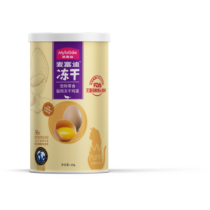 myfoodie-media-917367ed0aa9065890ccdc55