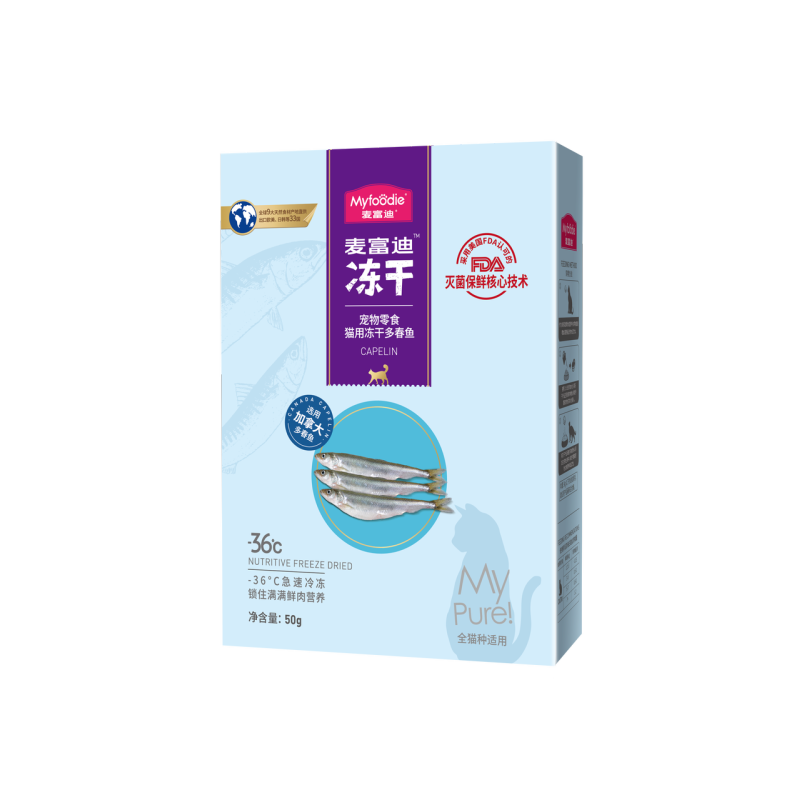 myfoodie-media-98145e26a120a22729e7c5e1