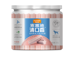 myfoodie-media-9efa38dc3bcb9a0da64ce43c