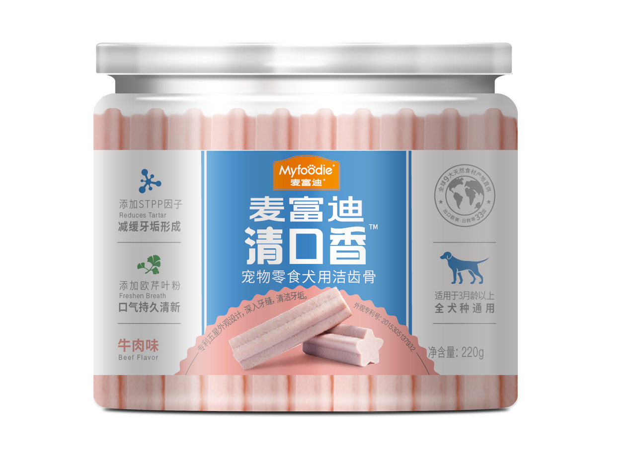 myfoodie-media-9efa38dc3bcb9a0da64ce43c
