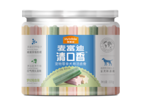 myfoodie-media-a05b9e8759b4f18644e61ddb