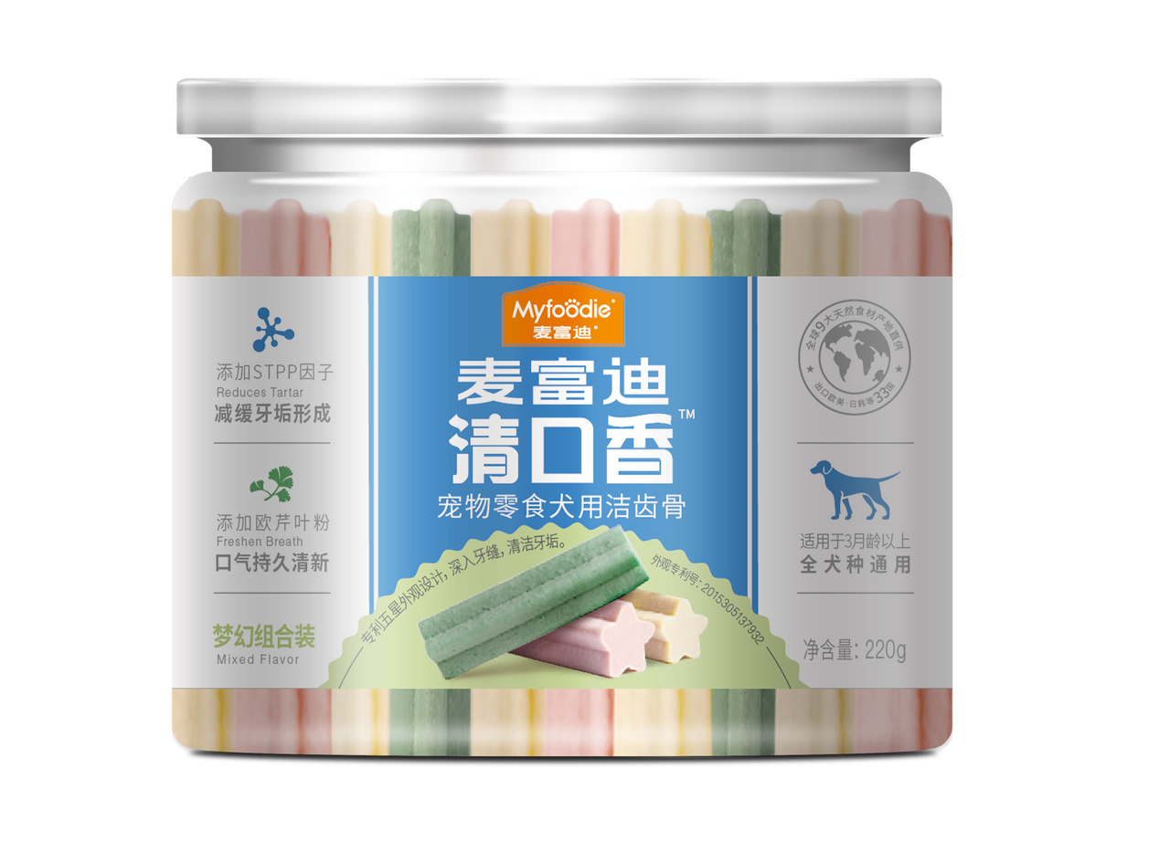 myfoodie-media-a05b9e8759b4f18644e61ddb