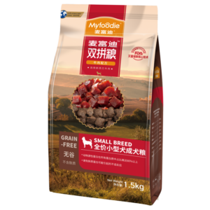 myfoodie-media-adced4715abedd6cd552a26e