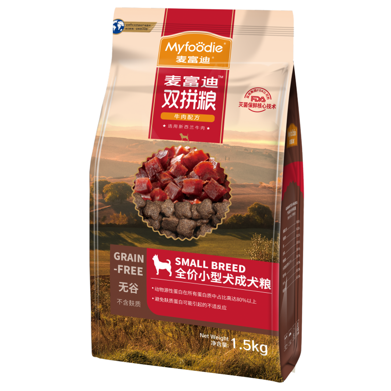 myfoodie-media-adced4715abedd6cd552a26e