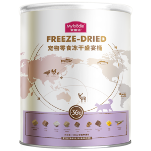 myfoodie-media-aed6eb169525623bf831e218