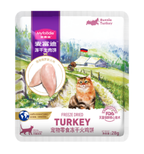 myfoodie-media-b9c9b77325781532acc18625