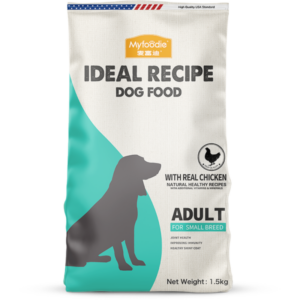 myfoodie-media-ba86437d05eb24ee0e9b1782