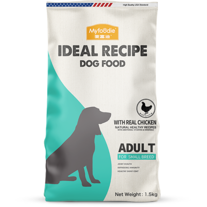 myfoodie-media-ba86437d05eb24ee0e9b1782