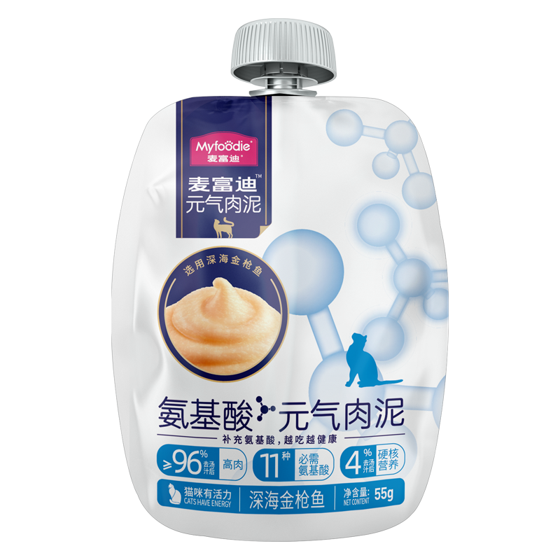 myfoodie-media-c069914352044588fcd1c71d