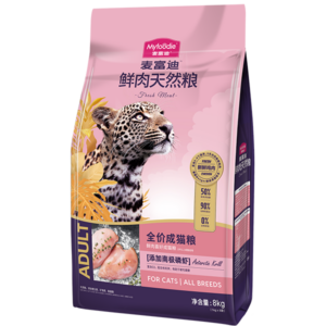 myfoodie-media-ca44972ed9cf576b0160a327