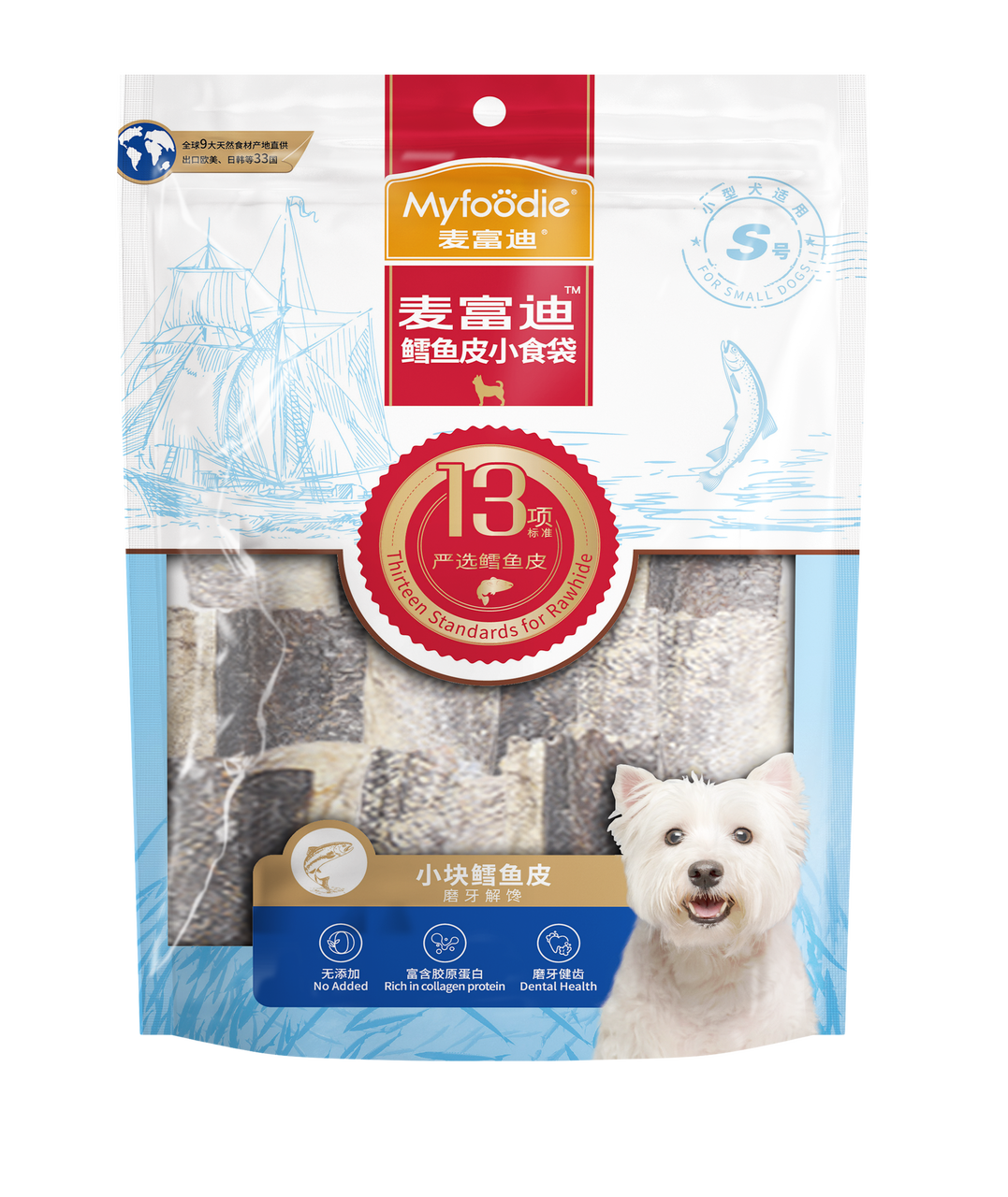 myfoodie-media-d0e232ae230138faa814250d