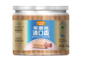 myfoodie-media-d217e0aaf1132a4bd1d13839