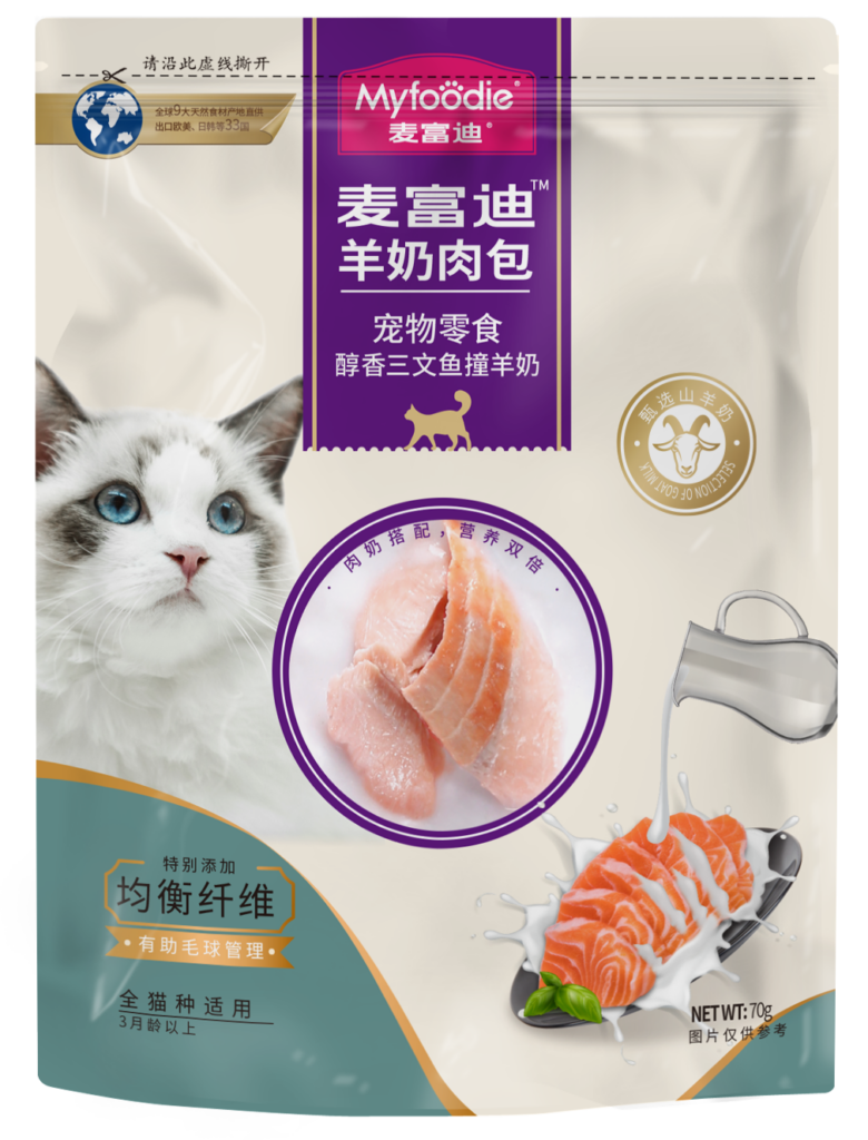 myfoodie-media-d3dc0e1c03c01b5a2593b0b3