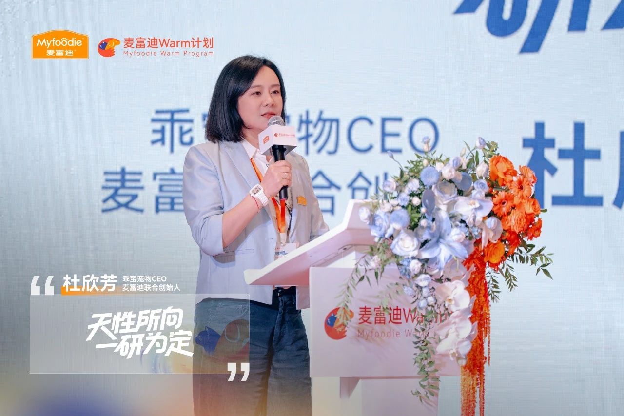 myfoodie-media-d411ef1c55e2669fff404da3