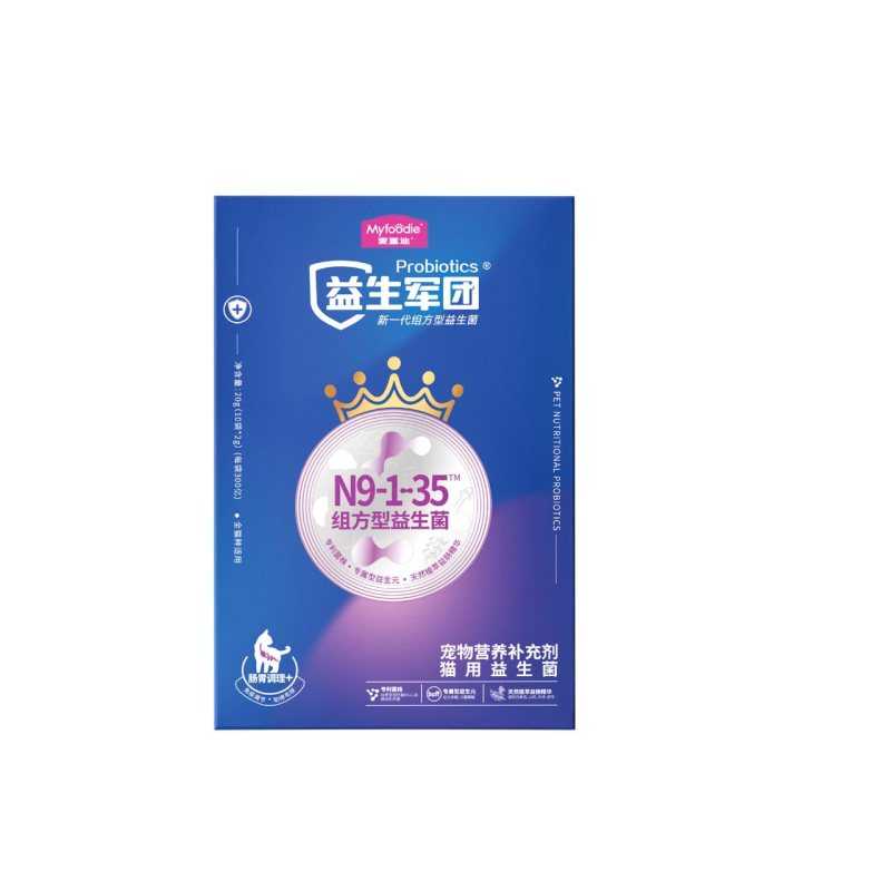 myfoodie-media-d70e8e0d0c18eebd218b06a5