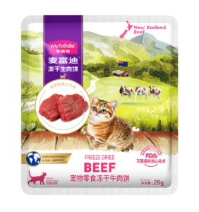 myfoodie-media-d7de4bab72f7db34a9e6fd25
