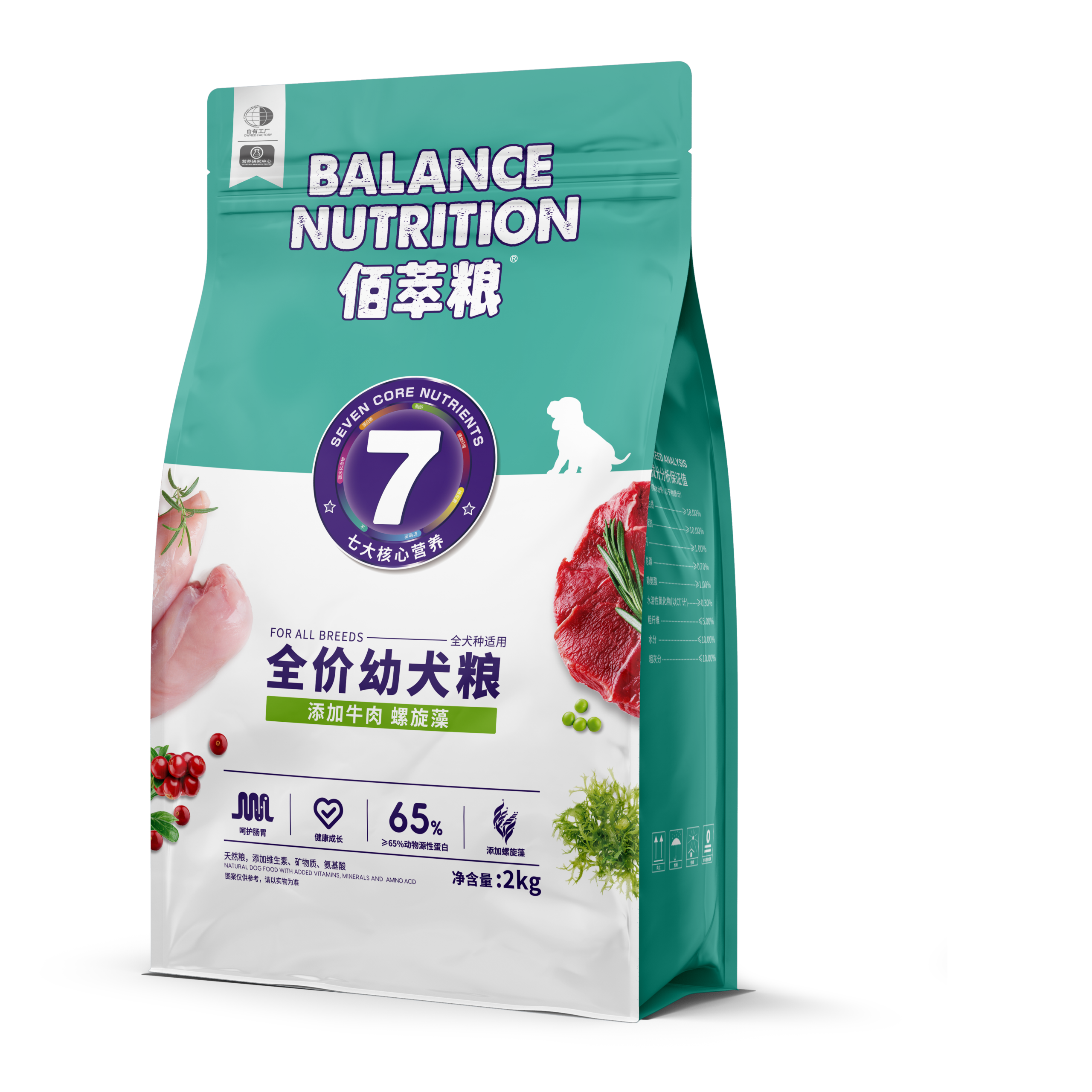 myfoodie-media-d83ca88078ba0fa2e8c0bfb3