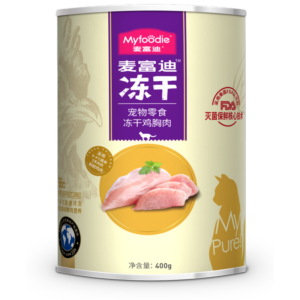 myfoodie-media-db81a3d22393f0d6311015a9