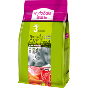 myfoodie-media-dd5dd8c142a1e784d2776d16