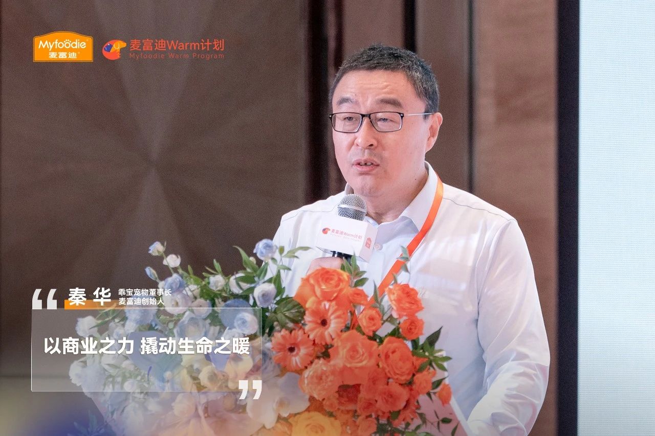 myfoodie-media-e1a475bfc2ed633947ea4585