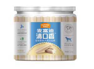 myfoodie-media-e21af7ec9d0f4f44153d22dd
