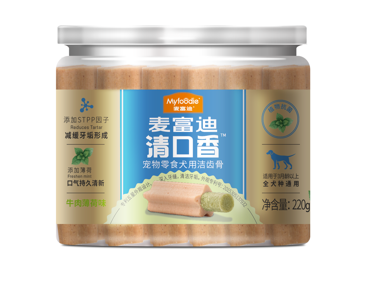 myfoodie-media-e528104564fe72d764c3ce52