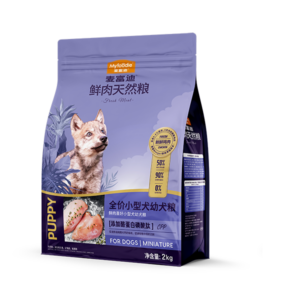 myfoodie-media-ec2365d9a83998a7e0a8ab34