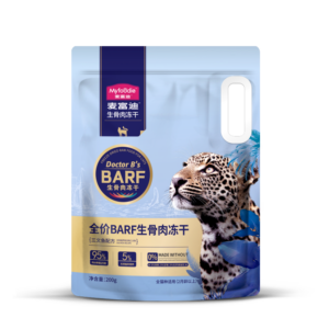 myfoodie-media-edf8429cfa85bf0a75229daf