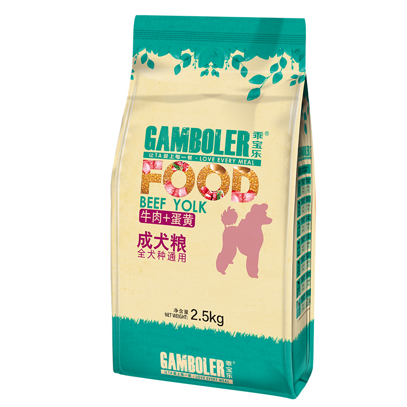 myfoodie-media-f5863c2cbbce78cdc1a8dbd6